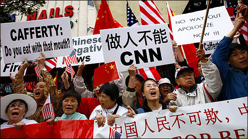 20111103-china digital times.jpg